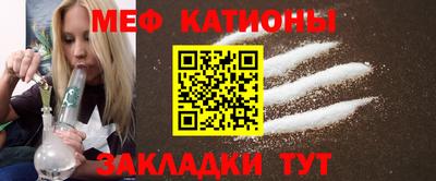 спайс Кулебаки