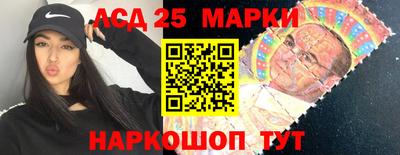 spice Кумертау