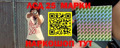 дистиллят марихуана Краснокаменск