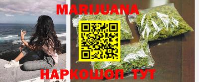 spice Кумертау