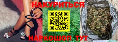 спайс Кулебаки