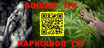 spice Кумертау