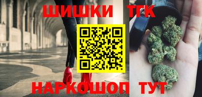 spice Кумертау
