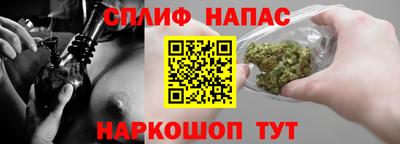 кокаин Кунгур