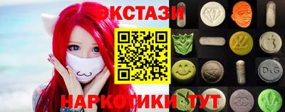 дистиллят марихуана Краснокаменск