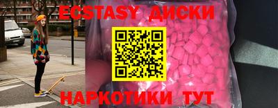 спайс Кулебаки