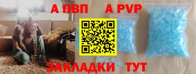 герыч Краснознаменск