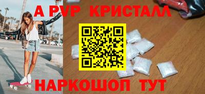 дистиллят марихуана Краснокаменск