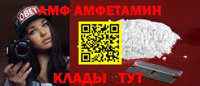 герыч Краснознаменск