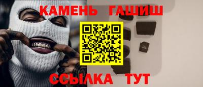 кокаин Кунгур