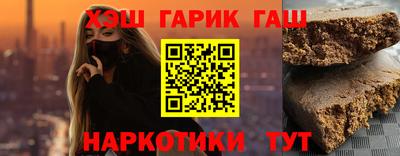 кокаин Кунгур