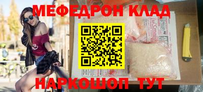 дистиллят марихуана Краснокаменск