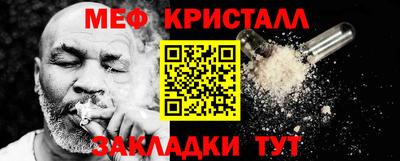 спайс Кулебаки